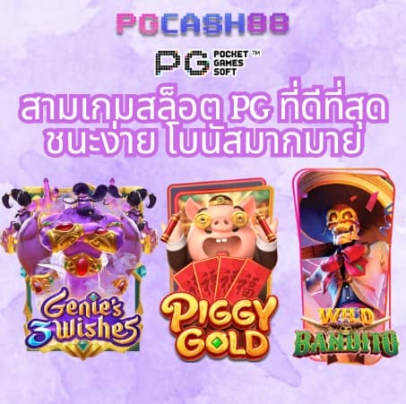 lotto432 เข้าสู่ระบบ