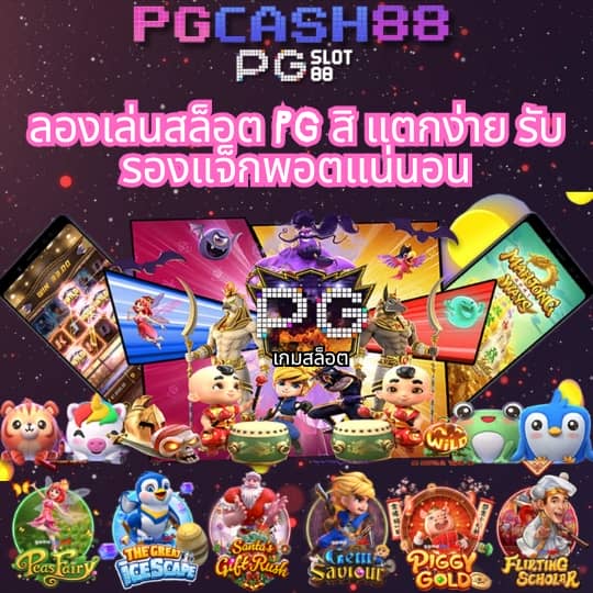 lotto432 เข้าสู่ระบบ